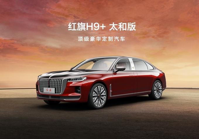 弄潮儿红旗-图9