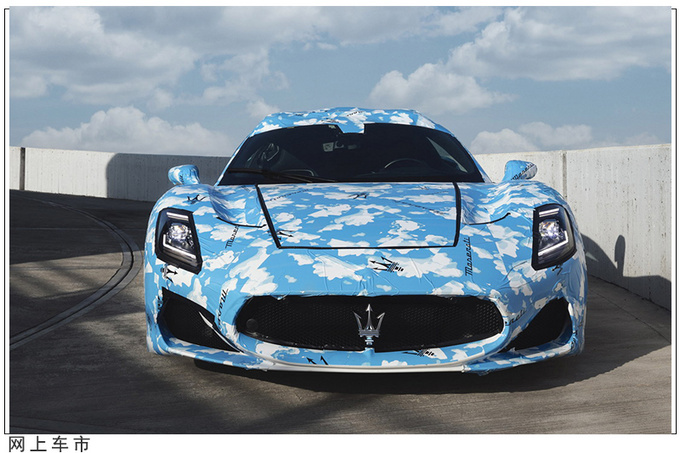 玛莎拉蒂MC20敞篷原型车亮相搭3.0T双增压V6引擎-图2