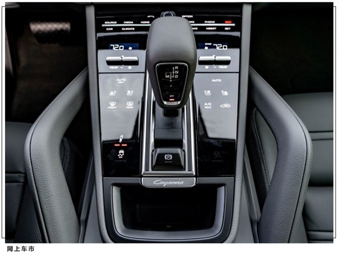 保时捷卡宴全新车型实拍搭3.0t v6/叫板奔驰gle-图9