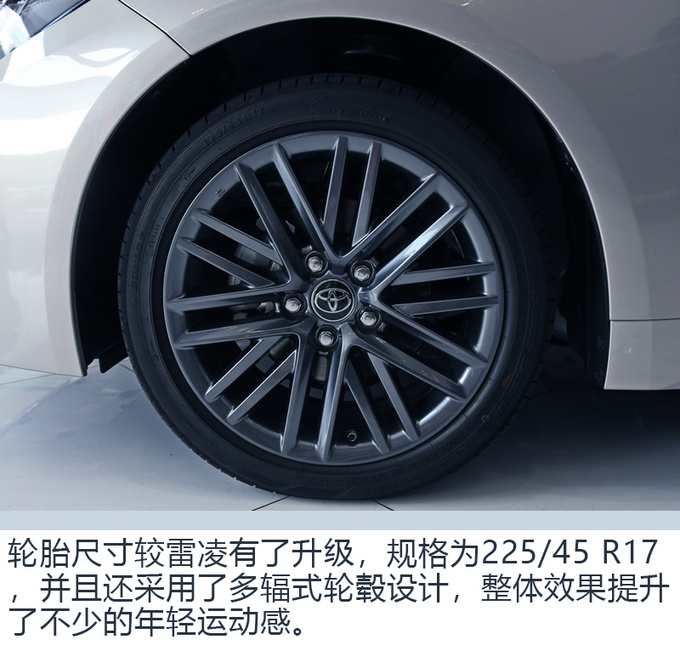 15万预算也能享受B级车待遇 凌尚新车到店啦-图4