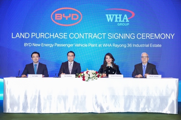 比亚迪签约泰国WHA工业园 加速布局海外市场-图1