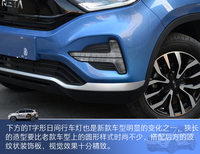六万就买双大屏无匙进入SUV  这辆哪吒有啥真本事-图2