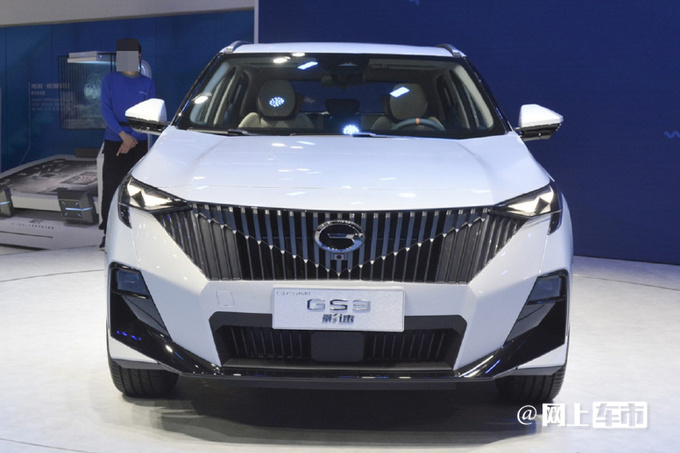 官方降价传祺新一代GS3·影速售8.58万-11.18万-图1