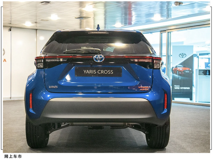丰田小小号RAV4实拍 搭1.5L混动/年底前交付-图5