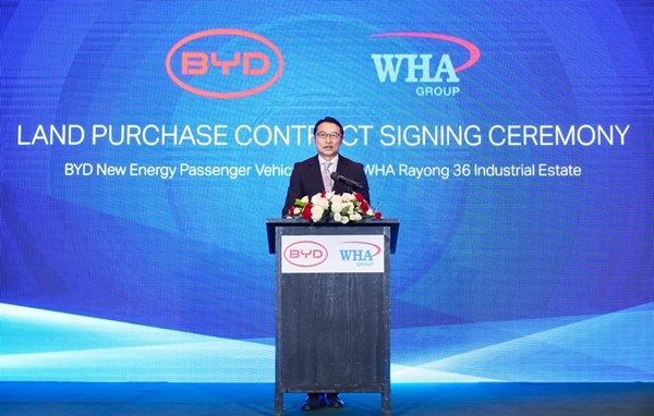 比亚迪签约泰国WHA工业园 加速布局海外市场-图3