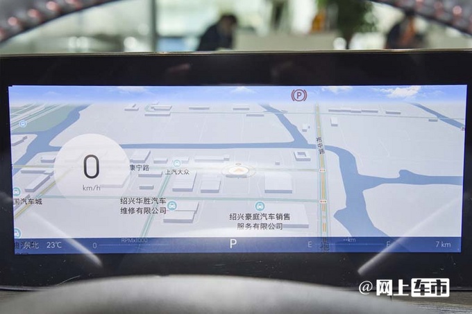 官方降价别克新威朗Pro售12.89-15.89万元-图3
