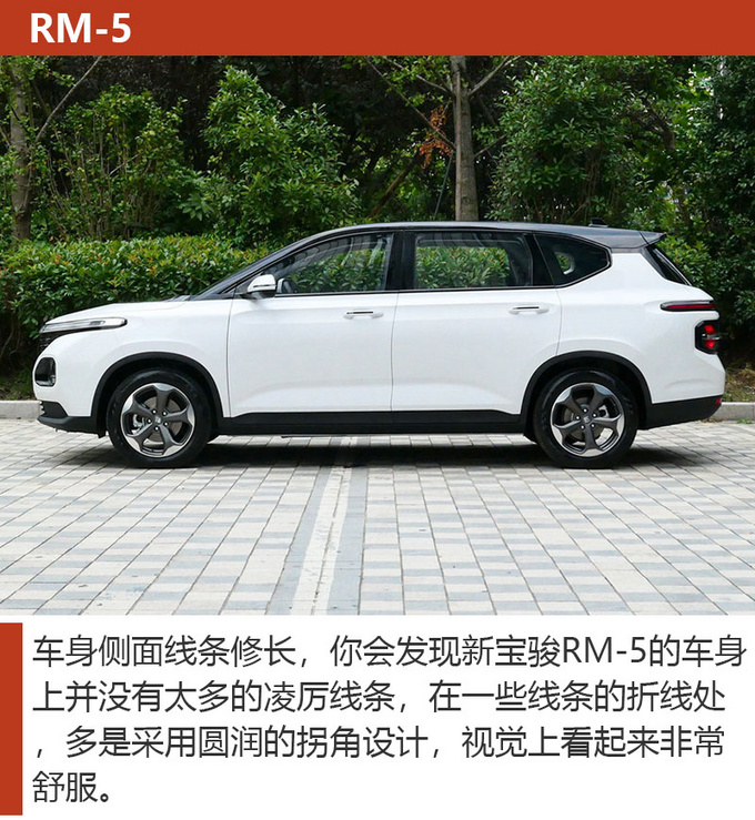 能装能拉还灵活这三款7座车平时代步也适合-图3