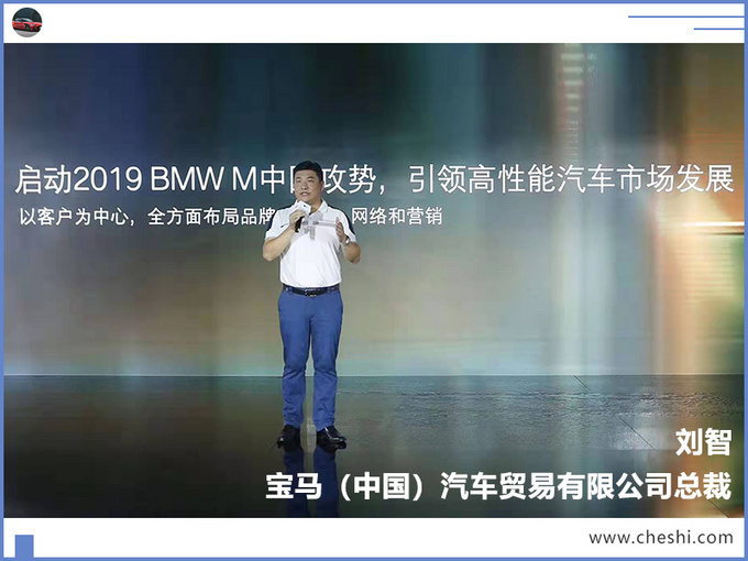 宝马X3/X4 M上市 83.99万元起售 破百仅需4.1秒-图2