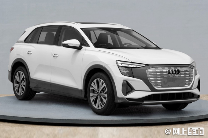 上汽奥迪将推四款新车 A7L明年初交付 59.97万起售-图1