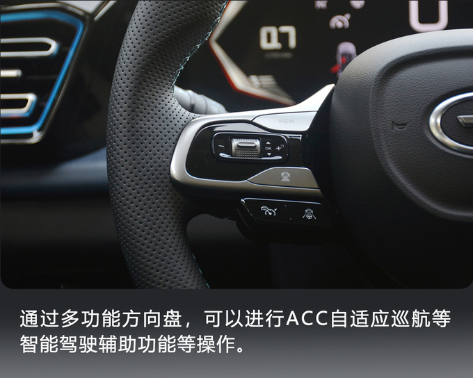 机甲小钢炮 抢先实拍全新一代传祺GS3·影速-图1