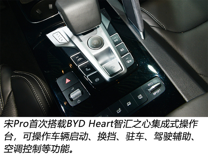 奥迪Q7设计师操刀4秒俱乐部新成员 网友太美-图5