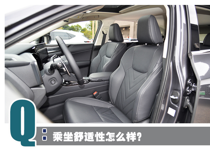 雷克萨斯首款PHEV车型有哪些惊喜试驾全新一代NX 400h+-图22