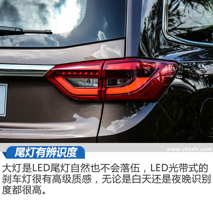 大叔系的它也能当暖男 江淮瑞风R3手动版试驾-图12