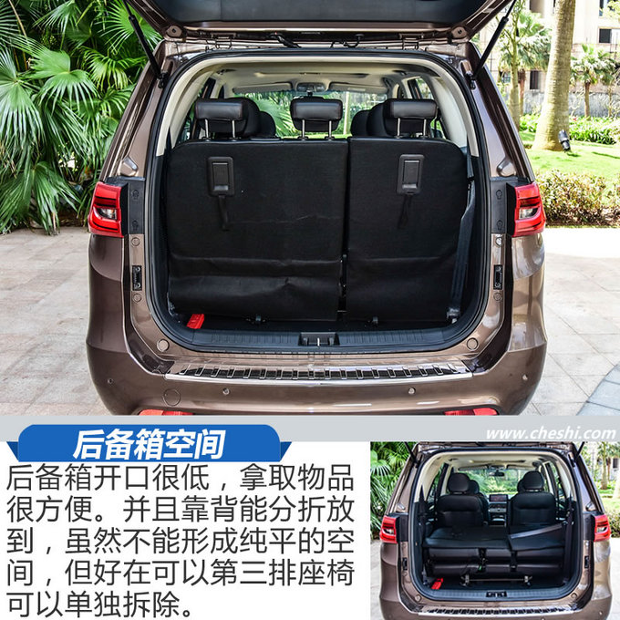 大叔系的它也能当暖男 江淮瑞风R3手动版试驾-图12