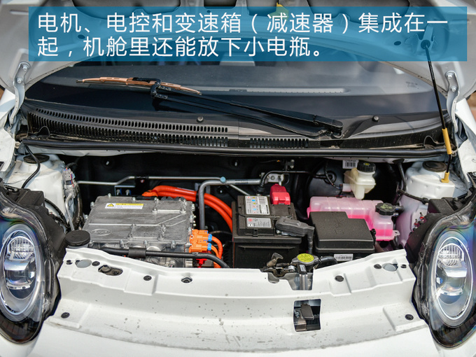 做编辑这么多年没想到被这辆老年代步车刷新了认知-图7