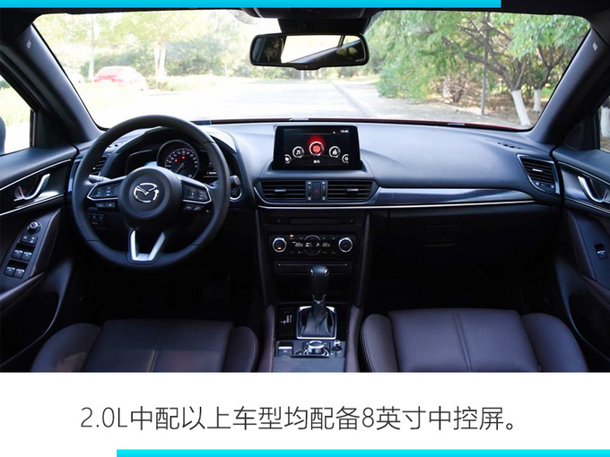 十款重磅SUV下月开卖传祺新GS4领衔 7.99万起-图7