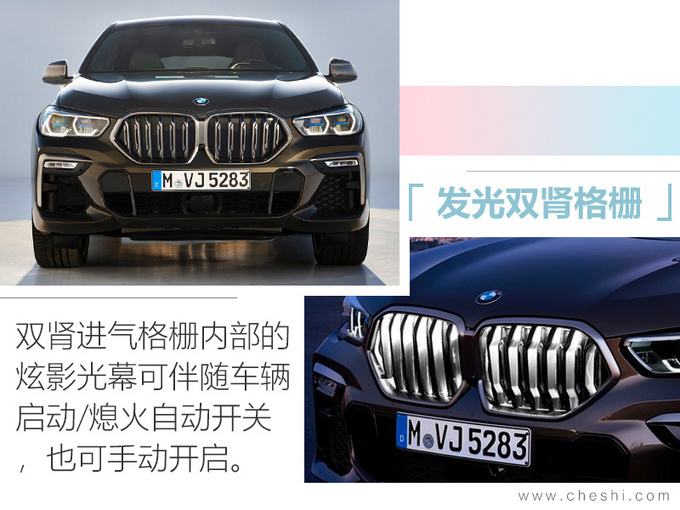 6款上市汽油车推荐 奔驰领衔 最低9万起-图11