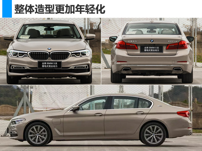 价格超低！11款新车本周扎堆上市/最低不到6万元-图7
