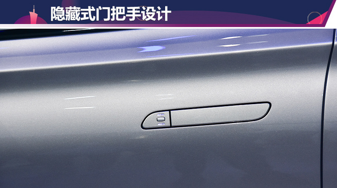 2019广州车展实拍售价近24万限量600台 威马EX6 Plus解析-图10