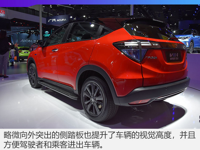 2018广州车展 广汽本田理念EV-1实拍解析-图11
