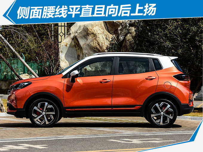 长安CS15新SUV上市 车身加长售X.XX-X.XX万-图3
