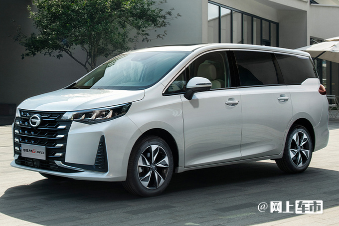 传祺2023款M6 PRO售11.98万起搭新1.5T发动机-图3