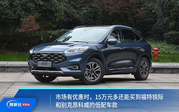 ix35对比锐际昂科威韩系SUV也是不错的选择-图6