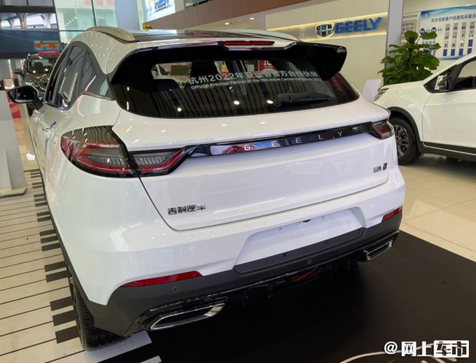 吉利帝豪S到店实拍 换全新外观设计/15天后上市-图3