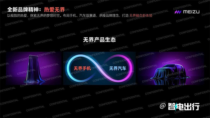 领克版XC60实拍比问界M5大 首搭魅族车机-图6