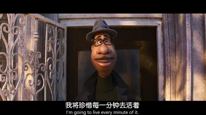 比未来更重要的事情是现在这一分钟-图2