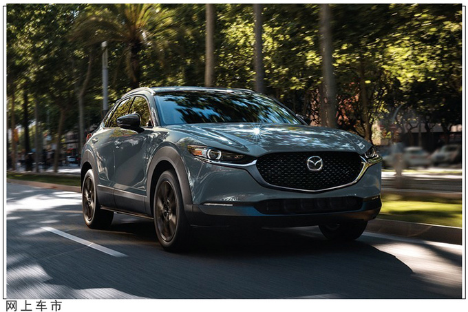马自达公布全新CX-30售价最高搭2.5T/海外14万起-图6