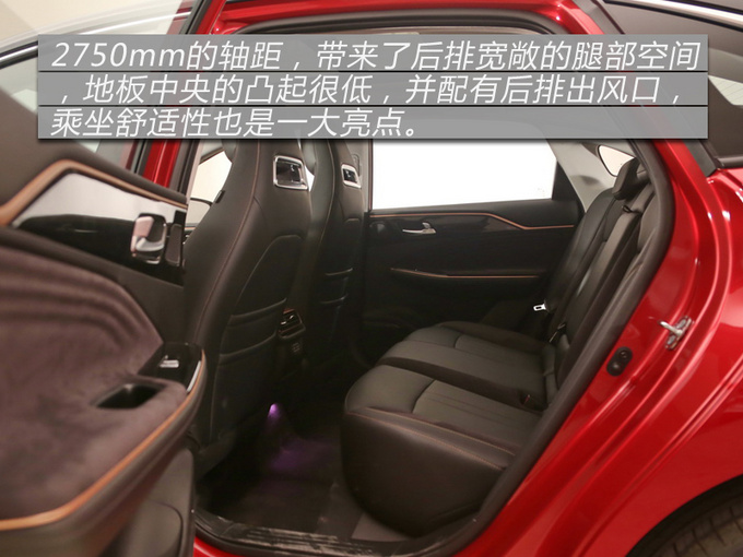 颜值能效质感三高产品 广汽丰田iA5终于来了-图4