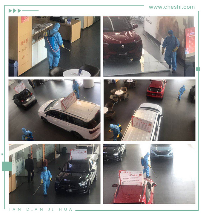 现在购新车享30天无理由退货 多重大礼拿到你手软-图5