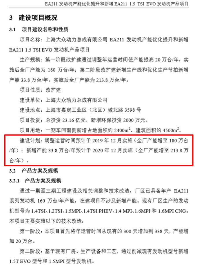 明光瑞智電子科技有限公司電話_明光龍利得包裝印刷股份有限公司_龍利得智能科技股份有限公司