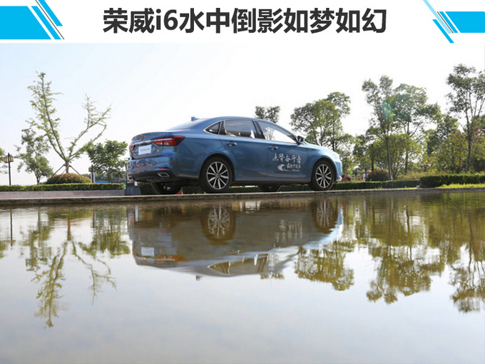 长剑雄风抒国志 最强中国车为奋斗者点赞-图7