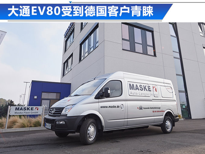 让蔚来甘愿掏钱买别人家的车 只有它做到了-图3