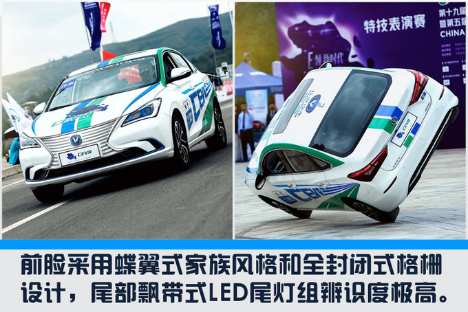 长安最新产品规划曝光 推六款新车/一半为SUV-图1