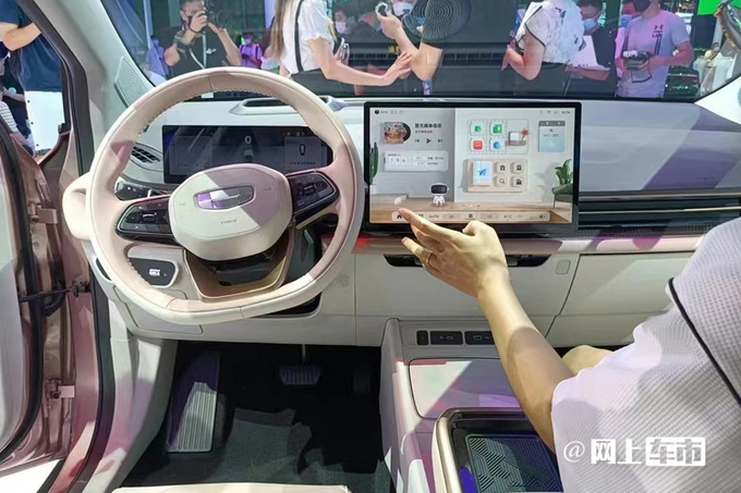 几何G6/M6搭华为系统预售15.28-17.48万元-图9