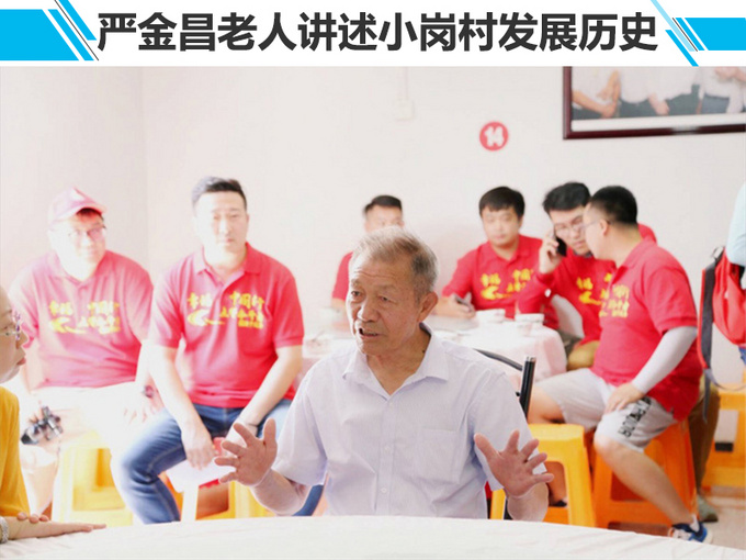 长剑雄风抒国志 最强中国车为奋斗者点赞-图1