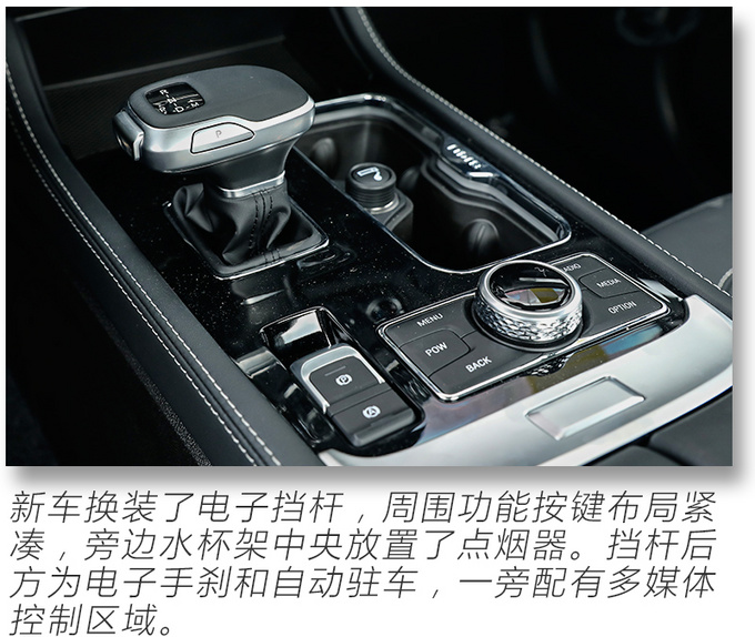 硬派又前卫/15万不用摇号就能买实拍北京F40皮卡-图23
