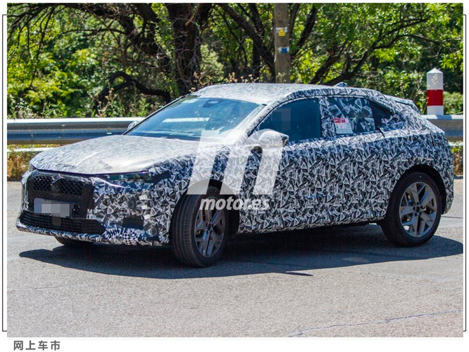 全新DS 4插混版车型曝光搭1.6T引擎/油耗更低-图3