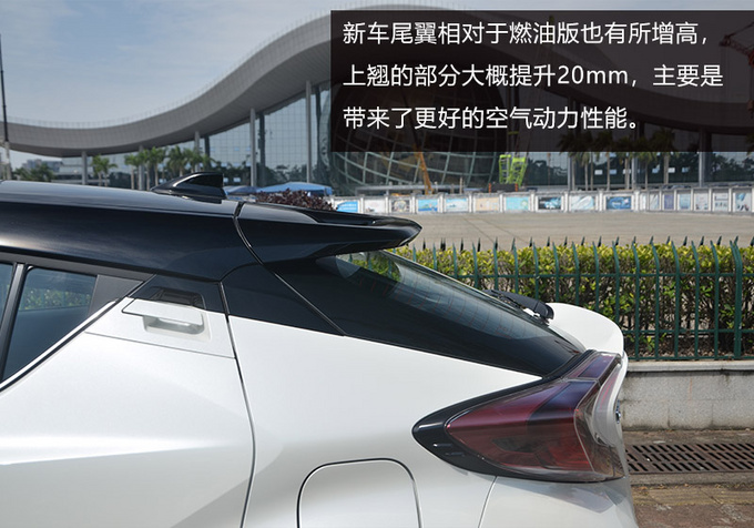 操控依旧出色 抢先试驾广汽丰田C-HR EV-图5