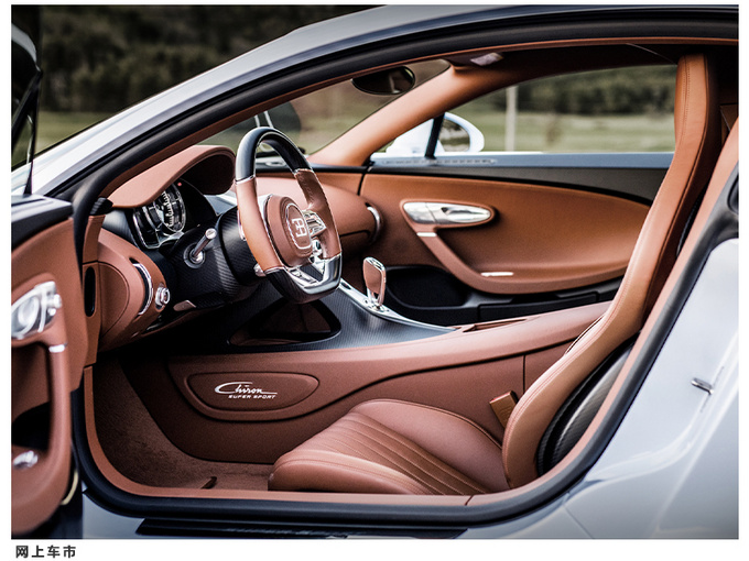 布加迪全新Chiron Super Sport发布售价超两千万-图10