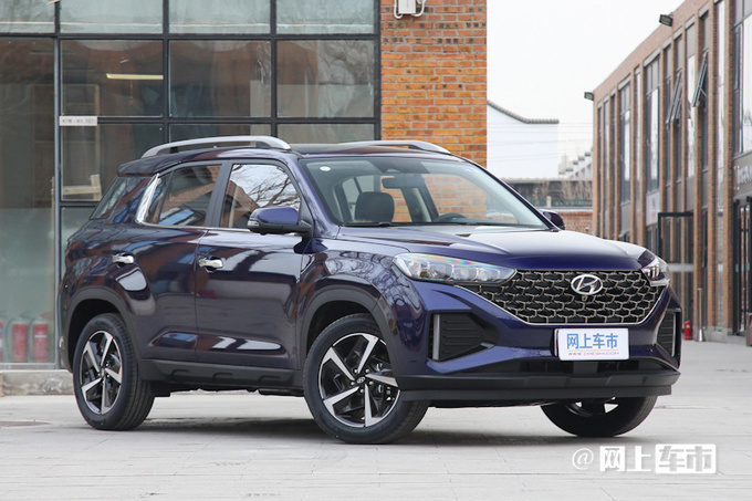 北京现代新ix35曝光增48V轻混 或命名途界-图2
