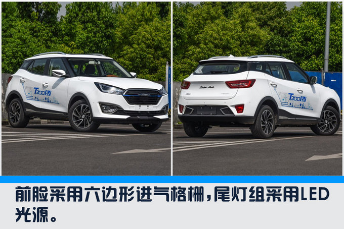 即将上市10大长续航电动SUV 哪款是你的菜-图2