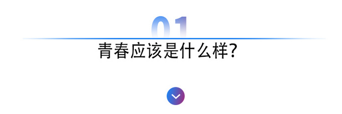 领克品牌5年50万辆被质疑的与被羡慕的-图4