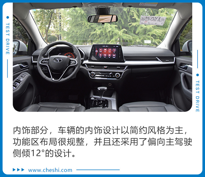 10万元左右就能买顶配 东南DX5表现怎么样-图1