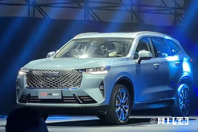 哈弗第三代h6 dht售14.98万phev版预售16.88万起-图1