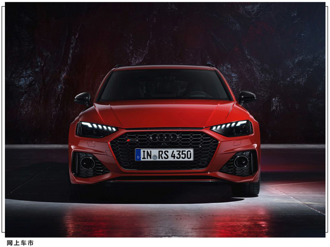 奥迪将推插混版RS4动力大涨/叫板奔驰C63 AMG-图2