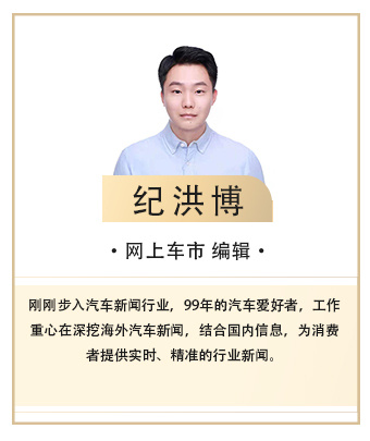 布加迪Chiron改装版曝光三款车身配色+全新内饰-图7